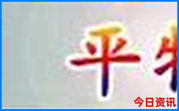 三四天去哪里旅游好玩