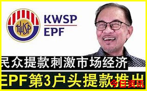 三天去哪里旅游比较好